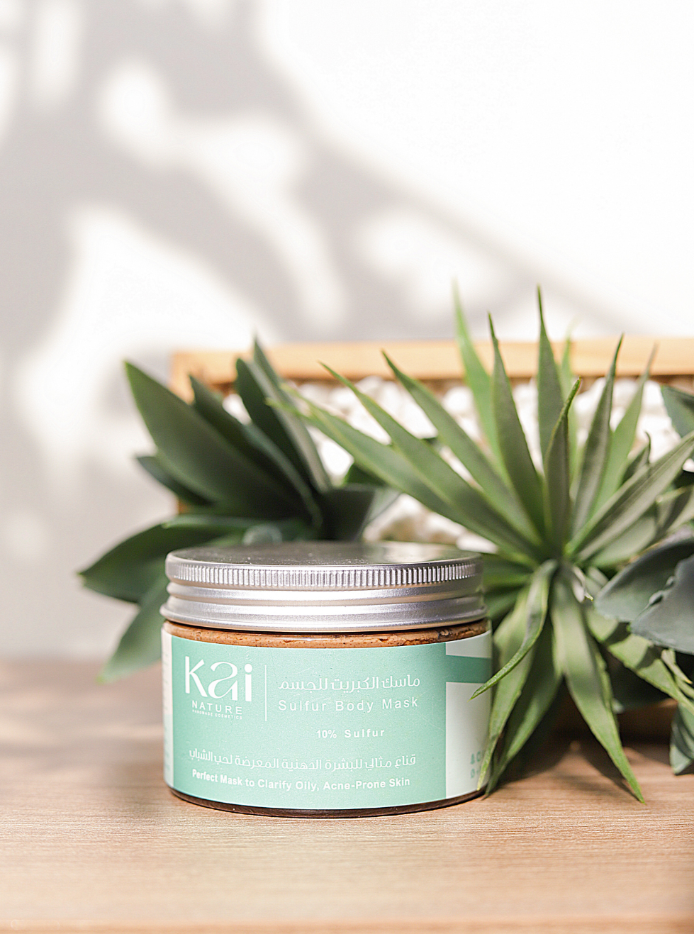 Sulfur Body Mask