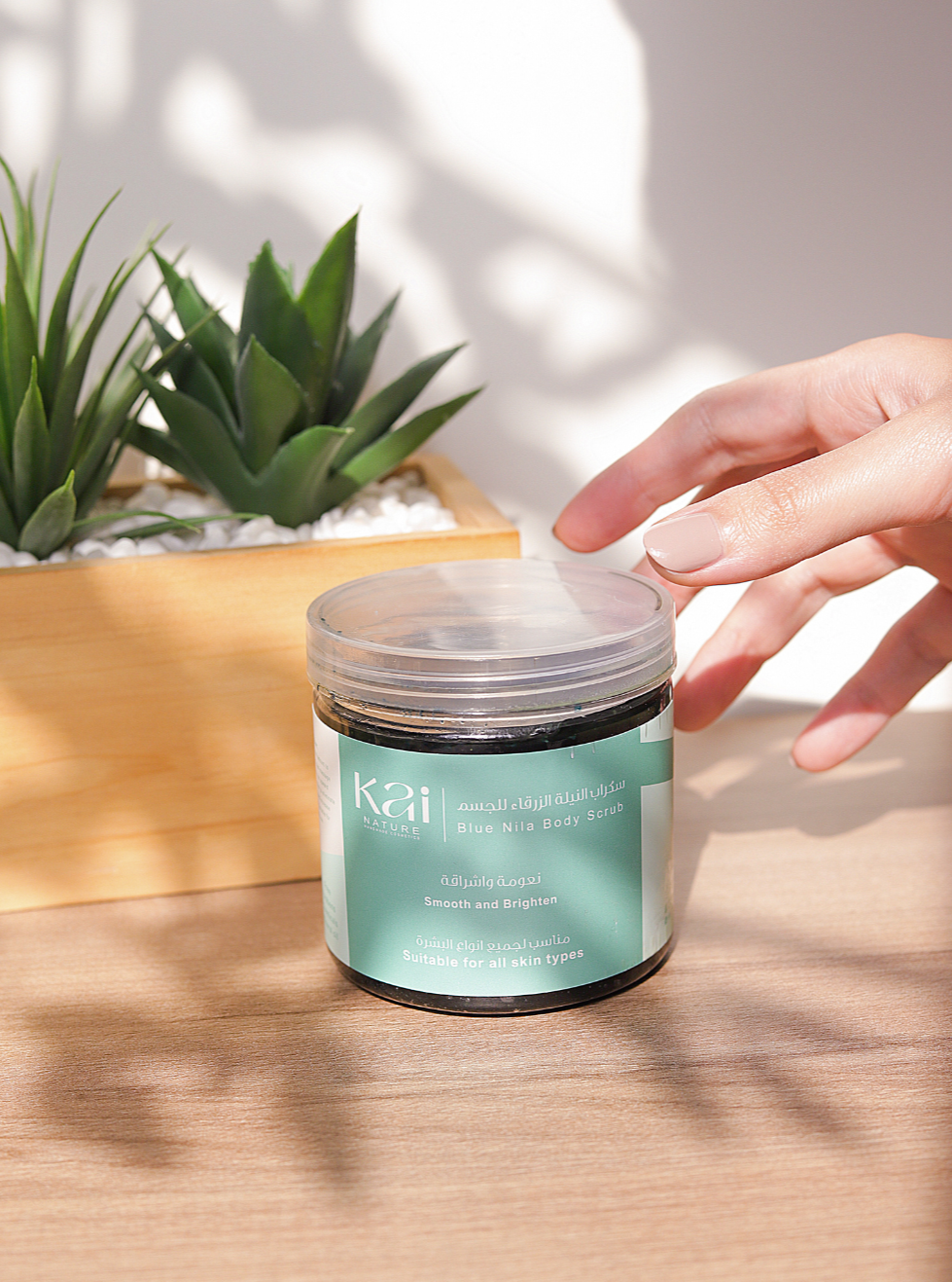 Blue Nila Body Scrub