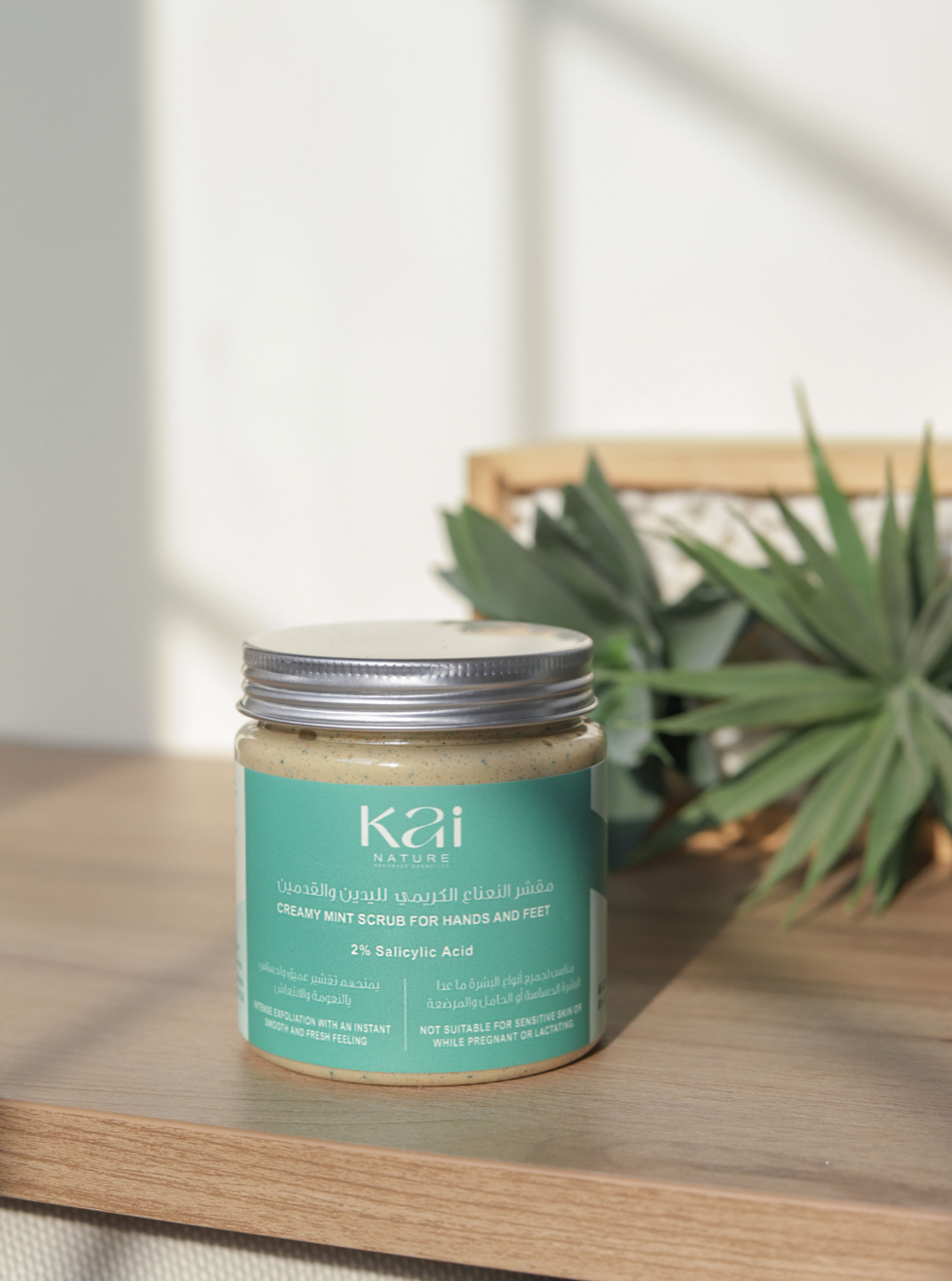 Creamy Mint Scrub for Hands & Feet