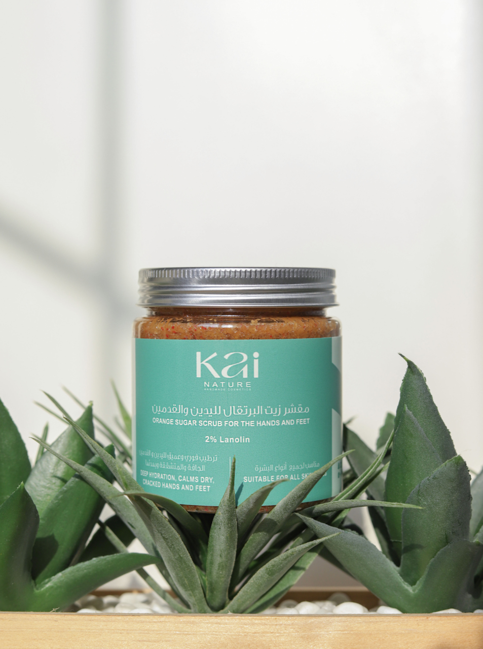 Orange Sugar Scrub for Hands & Feet
